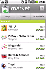 Android market.png
